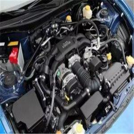 How Many Parts Does the Engine Consist Of?